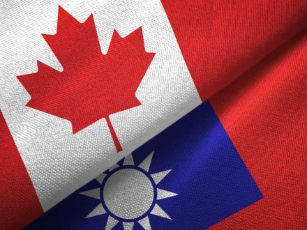 加拿大-台灣貿易關係/旗幟